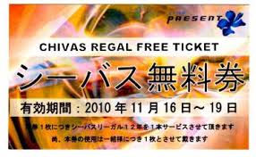 ダウンロード (2)